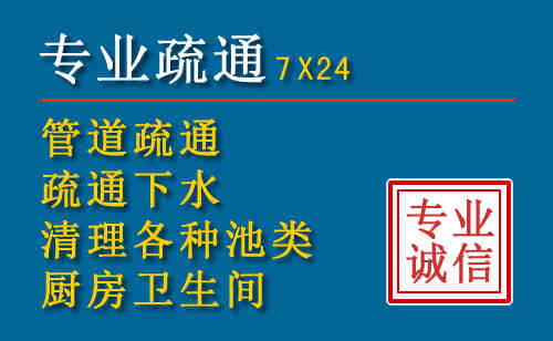 平遥搬家公司提示：夏季高温季节长途搬家的6大常识